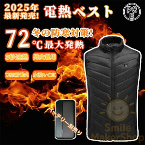 dMxXg {@ۃq[^[ 26ӏM dMEFA dMWPbg USBd MxXg dCxXg q[^[xXg 3iKx OƗ 3bg y @Ή 􂦂 hC