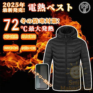 dMxXg {@ۃq[^[ 21ӏM dMEFA dMWPbg USBd MxXg dCxXg q[^[xXg 3iKx OƗ 3bg y @Ή 􂦂 hC