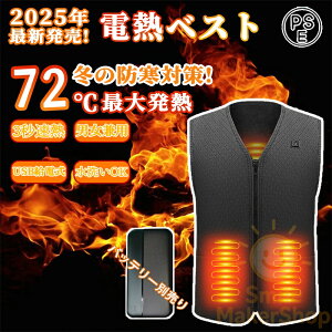 dMxXg {@ۃq[^[ 11ӏM dMEFA dMWPbg USBd MxXg dCxXg q[^[xXg 3iKx OƗ 3bg y @Ή 􂦂 hC