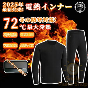 dMCi[ ㉺Zbg {@ۃq[^[ 28ӏM USBd dMEFA dMCi[EFA Y fB[X MVc dMpc q[^[ Ci[ ㉺ZbgAbv 3i