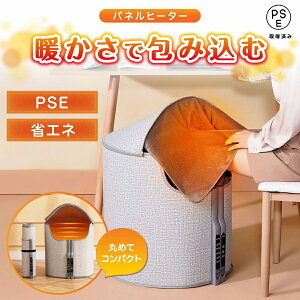 plq[^[  g fXNq[^[ ܂肽 fXN  Ch ^C}[ 5iK ȃGl ߓd ItBX q[^[ ԊO fXN q[^[ fXNq[^[ 360° ͂ 