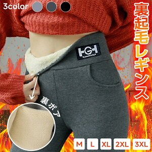 I50%OFF!y24HF3980~1990~Iz N MX gJ ₦ ₦Ƃ  ~p pc fB[X N g h  {A MX q[gMX N