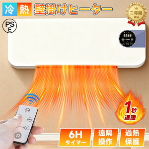 q[^[ GAR^ Ǌ|q[^[ ≷ t@q[^[ Ǌ| Z~bNq[^[ g ȃGl gp Rt Ǌ|g[ g[ Ǌ|g[ ^GAR g[@\ ē~