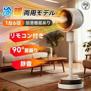 y2025ŐVŁzZ~bNq[^[ @ @\t g  dCt@q[^[ U gp HȂ t@q[^[ T[L[^[ ╗ DC[^[ É Cz 