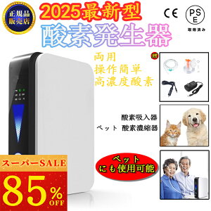 yyVX[p[SALEE5000~OFFz_f _fZk _fz _f CZk _f ybg _f ƒp _f { _f ^C}[ gю_f N 