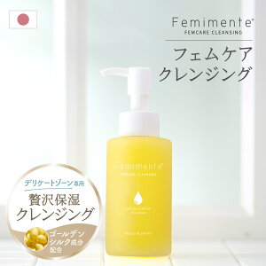 y15%OFF11/27 ߂܂ŁzyVizfP[g][ NWO fP[gPA tF~e tFPANWO {fB ێPA _ S[fVNz  jI