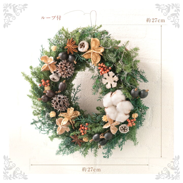 楽天市場】【お買い得】【即納】クリスマス リース Xmas プレゼント 