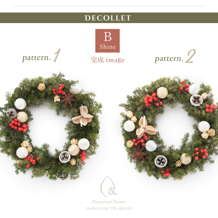 超安い オーナメント クリスマス 飾り デコレーション 装飾 おしゃれ パーティー イベント クリスマスリース グリーンリース ベージュリボン F45cm A Riosmauricio Com
