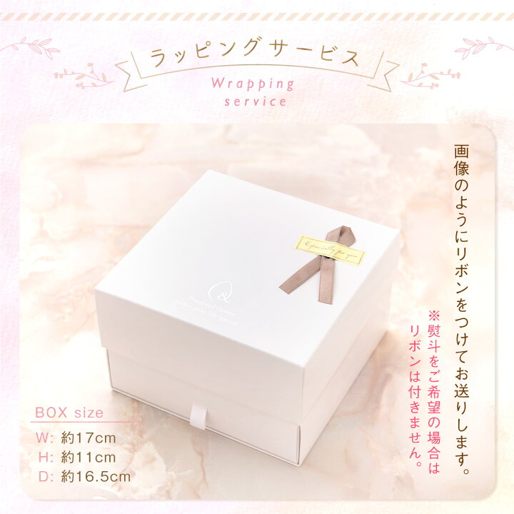 楽天市場 誕生日 プレゼント プリザーブドフラワー ギフト ボックスギフト お菓子 おしゃれ フラワーガーデン スイーツセット 食べ物 ラッピング 母 母親 おばあちゃん 女性 女友達 退職 入学 結婚祝い フラワー 送料無料 送料無料 沖縄除く Smileまーけっと