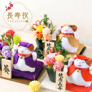 y5OFF!! 11/27 ߂܂Łzj  a Ďj Pj j L vU[uht[ Êj җ  S hV  D LOi v[g Mtg j a 