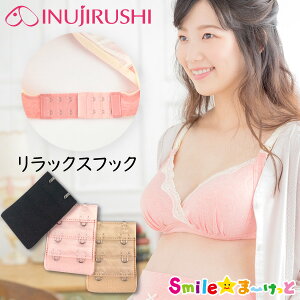 }^jeB u tbN zbN Dw  { YOY㌓p bNXtbN CT029 3FZbg uW[ uW[ ̃A_[⏕ 𗧂ObY YOY ubN sN x