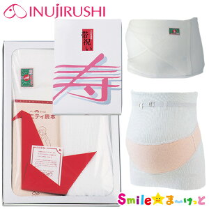  Dw }^jeB Dw  { Dw { яjZbg яj̃Mtg bsOl Dw j g炵߂ 炵 RZbg DPj яjv[g