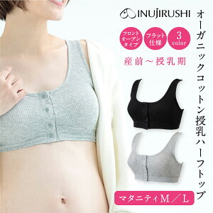 yj[Azu }^jeB uW[ Dw  { YOY I[KjbNRbg 100 ɂ₳ n[tgbv }}J mC[uW[ uW