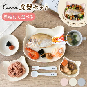 yV!!z}}!! H HZbg qǂH H HߐH V V   Ԕ łߐ ANApbc@ catte ˂  M Lbg LbY v[g }OJbv X