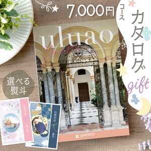 y10%OFF11/6 ߂܂ŁzV!! J^OMtg oYj j Ε o O Mtg j j Ԃ Vzj oYj j  lCyuluao (EAI) z