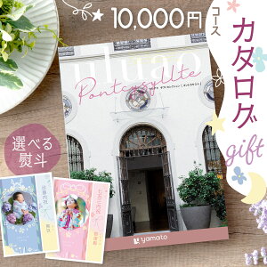 V!! J^OMtg oYj j Ε o O Mtg j j Ԃ Vzj oYj j  lCyuluao (EAI) 10,000~R[Xz|gJ