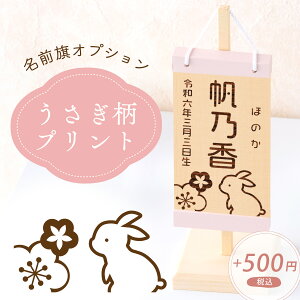 yOIvVpz̏íAؐOƂꏏɂwBvg ؐO ̎q ؐ l` ЂȐl` _ ЂȍՂ STCY MTCY