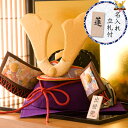 楽天市場 五月人形 兜 こどもの日 子供の日 節句飾り 節句人形 和柄 ちりめん 兜 長持ち飾り 端午の節句 初節句 子供の日 マンションサイズ 龍虎堂 リュウコドウ 送料無料 送料無料は沖縄を除きます Smileまーけっと