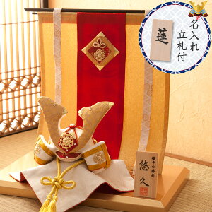 五月人形 おしゃれ 木の人気商品 通販 価格比較 価格 Com