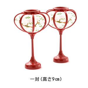  ᓴ l` ЂȐl` ߂ RpNg Ԑᓴiڂڂj/9cm Փ ERhE