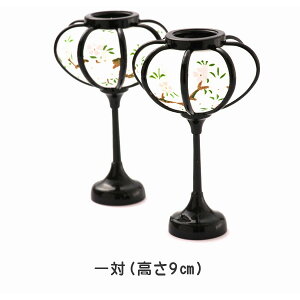  ᓴ l` ЂȐl` ߂ RpNg ᓴiڂڂj/9cm Փ ERhE 