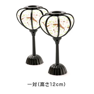  {{ l` ЂȐl` ߂ RpNg ᓴiڂڂj/12cm Փ ERhE