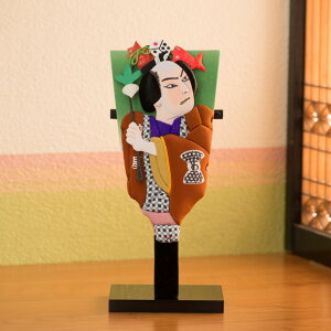 yʌAEgbgzHq Hq  n  E} l` ЂȐl` ЂȍՂ ߋ }t ߂  G CO݂₰ Փ ERhE  iꏜj