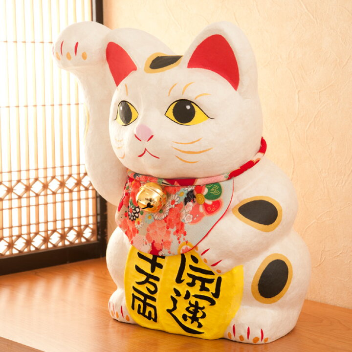 楽天市場】招き猫 置物 商売繁盛 祝 開店祝い開店お祝 招き猫（特大 