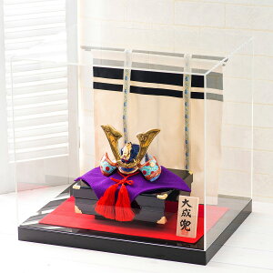 五月人形 コンパクト ケース飾り 兜飾り 収納ケース入り 大成兜飾り一式 間口34x奥行21x高さ31.5cm 兜 モダン こどもの日 子供の日 2026年 節句飾り 節句人形 端午の節句 初節句 龍虎堂 リュウコ