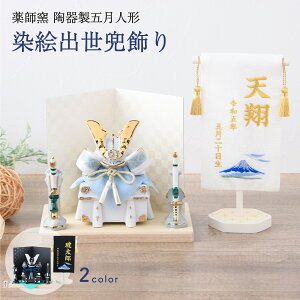y!! 5OFF9/9 ߂܂ŁzyVz܌l` RpNg  ~j   2025N ǂ̓ q̓ ߋ ߋl` P[X O hJ   Go蔒