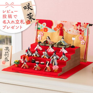 y!! 5OFF11/17 ߂܂Łzl` RpNg _  킢 l ~j TCY ЂȐl`  ߂ Ȃݓ15l Ђȗl sV Փ ERhE lC