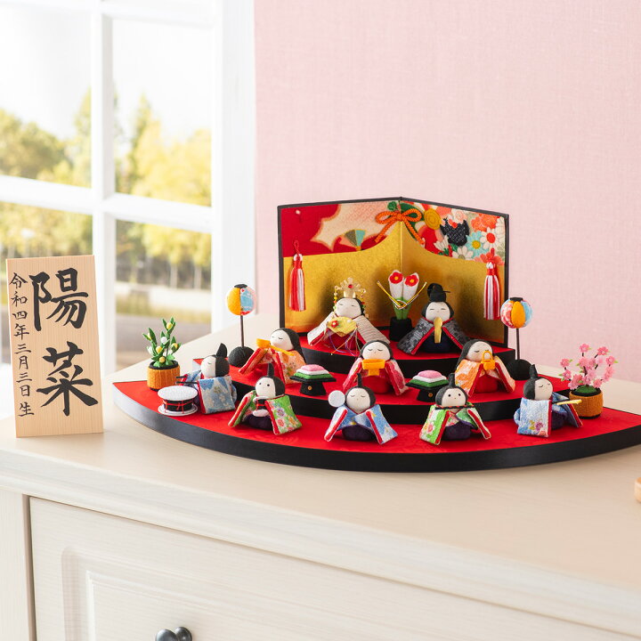 楽天市場 雛人形 コンパクト おしゃれ かわいい 雛人形 ひな人形 ちりめん インテリア お雛様 オリジナル 扇面三段わらべ雛10人揃い 龍虎堂 リュウコドウ 雛人形 Smileまーけっと