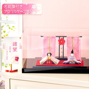 l` RpNg P[X _  킢 l ~j TCY ЂȐl` XIWiVZbg߂ ԉ됗 ԙ{t Ot hJ ANP[X IWi