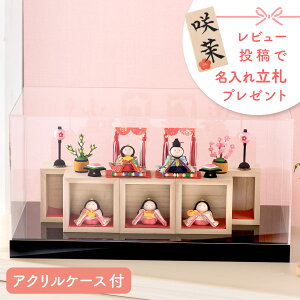 l` RpNg P[X _  킢 l ~j TCY ЂȐl` P[X Zbg  ߂ iZbg  Ђȗl sV Փ ERh