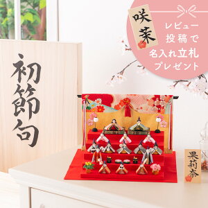 l` RpNg _  킢 l ~j TCY ЂȐl` [P[X  ߂ Ȃݓ15l Ђȗl sV Փ ERhE lC CeA 