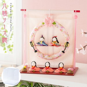 y!! 20OFF12/11 ߂܂ŁzyyV1ʁzyVzl` RpNg P[X _  킢 l ܐl ~j TCY ЂȐl` ߂  i {[X 