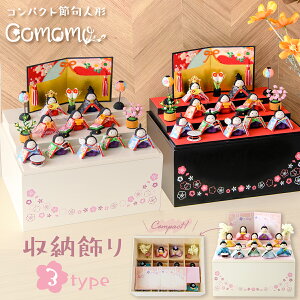 y!! 20OFF12/11 ߂܂ŁzyyV1ʁzl` RpNg P[X _  킢 l ~j TCY ЂȐl` [ Oi 3i ؐ[P[X [ ߂ 