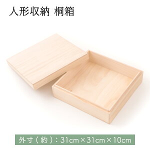  H H HZbg Mtg oYj j̎q oYj ̎q ˔ ˔[ H߃Zbg͕ʔł ˔