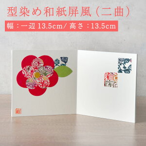  l` ЂȐl` }t  RpNg  ~j ^ߘa 13.5H()(22-544)  Փ ERhE [֑