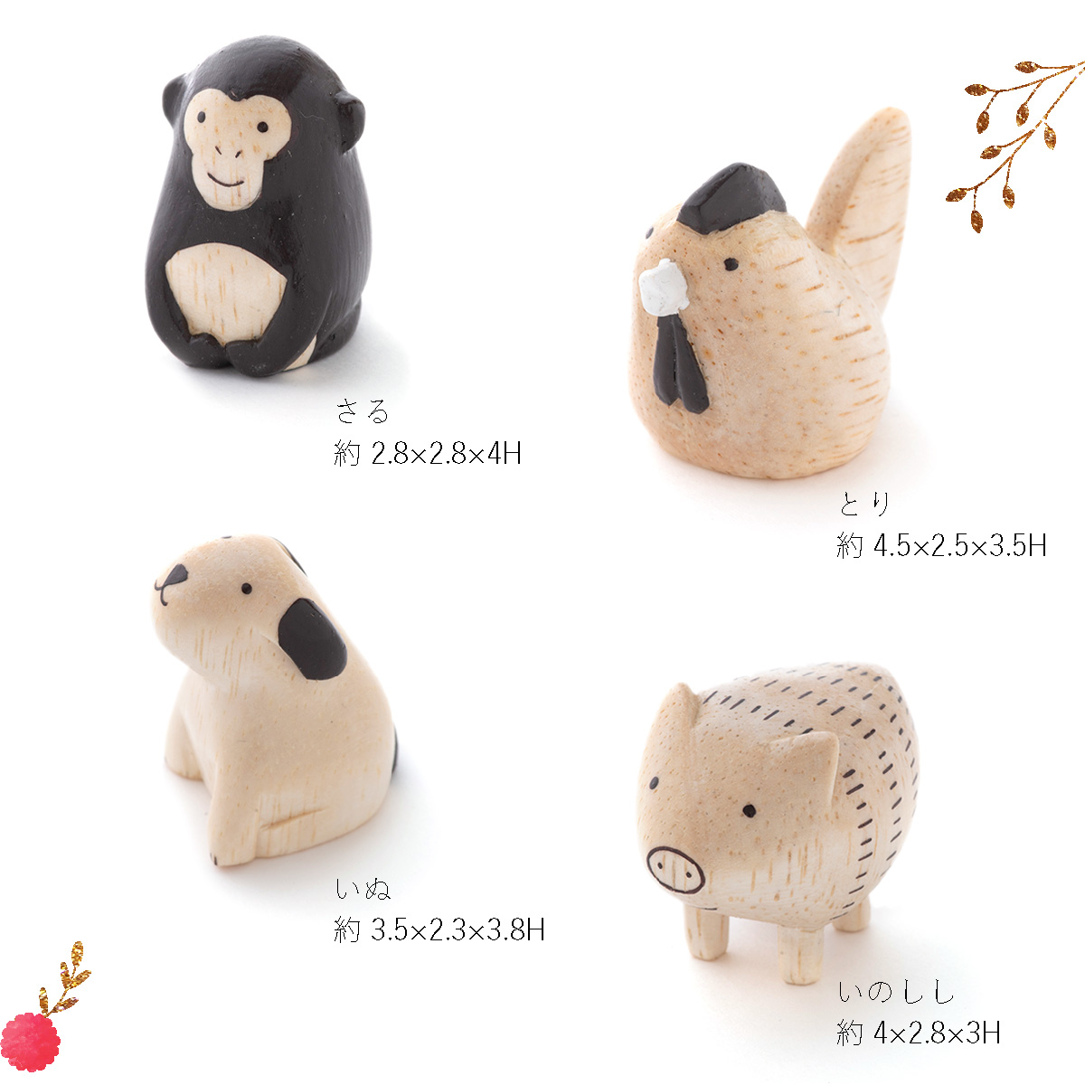 最適な材料 Amazon.co.jp: 木彫り動物インテリア - やさしいおみせ ぽ