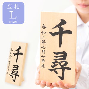 五月人形 札 雛人形の人気商品 通販 価格比較 価格 Com 五月人形 札 雛人形の人気商品 通販 価格比較 価格 Com