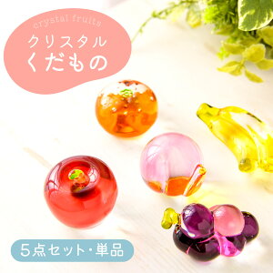 V!! KX NX^ ׍H u CeA ʕ ~jTCY KX RpNg 킢    炫 t[c 5_Zbg  ь Abv Ԃǂ ݂ 