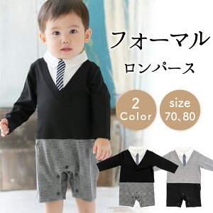 yP3{11/6 ߂܂ŁzlN^C p[X H  {Q 1ŃtH[}  xr[ LbY j̎q j q V ܎O ߋ ߋ [߂̐ߋ Sj 100j 