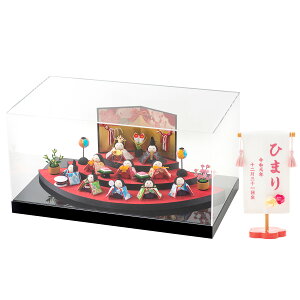 yT!! 30OFF12/1 ߂܂ŁzyyV1!!zl` RpNg _  킢 l ~j TCY ЂȐl` ߂  IWi ʎOiא10l P[X