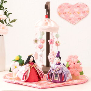 y!! 10OFF11/17 ߂܂ŁzyyV1ʁzl` RpNg _  킢 l ~j TCY ЂȐl` e ߂  ӂn[g ݂邵 ЂȍՂ 