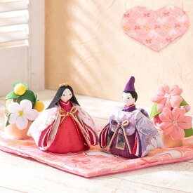 【早割!! 10％OFF★11/17 正午まで】【楽天1位】雛人形 コンパクト モダン おしゃれ かわいい お雛様 ミニ サイズ ひな人形 親王飾り ちりめん 小さい ふっくらハート雛 吊るし飾り ひな祭り 京都老舗 龍虎堂 リュウコドウ 送料無料 人気 インテリア おすすめ レビュー投稿