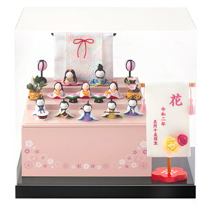 yT!! 30OFF12/1 ߂܂Łzl` V RpNg P[X _  킢 l ~j TCY ЂȐl` [ ؐ[P[X l` [ Oi ߂ 