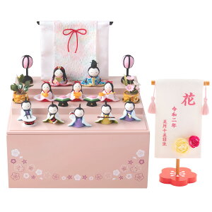 【楽天1位】雛人形 新作 コンパクト モダン おしゃれ かわいい お雛様 ミニ サイズ ひな人形 くすみ くすみカラー 収納 木製収納ケース 桃の節句 初節句 収納飾り 三段 ちりめん さくら 雛 10