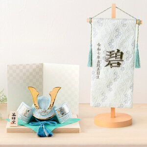 yVz܌l` RpNg  ~j   q̓ wD OZbg 2026N ߋ ߋl`   Go VF  hJO  hJ tq 