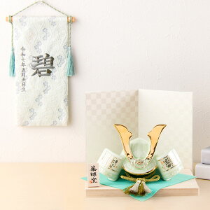 yVz܌l` RpNg  ~j   q̓ wD OZbg 2026N ߋ ߋl`   Go VF  hJO  hJ tq 